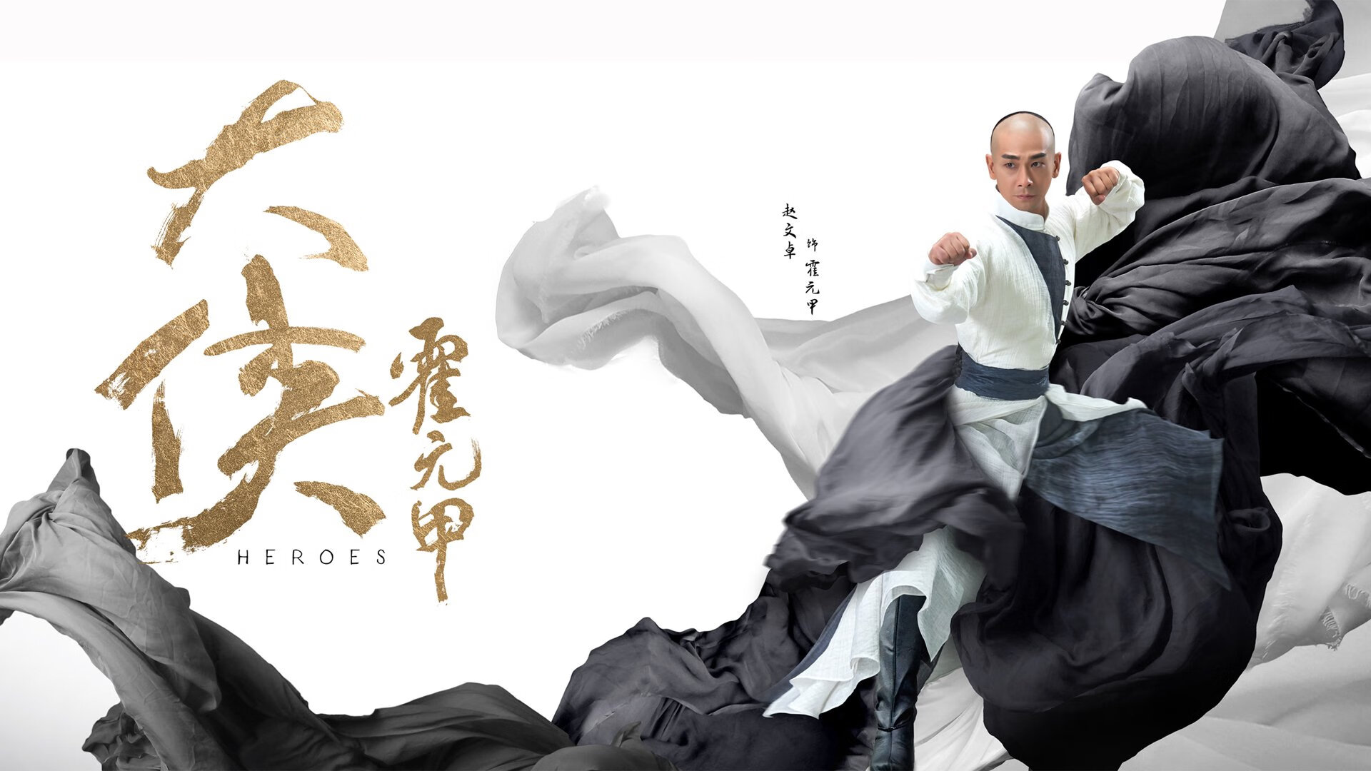 爱游戏体育-当斯坦福桥升起克罗地亚国旗，那场国家与俱乐部的禁忌对决