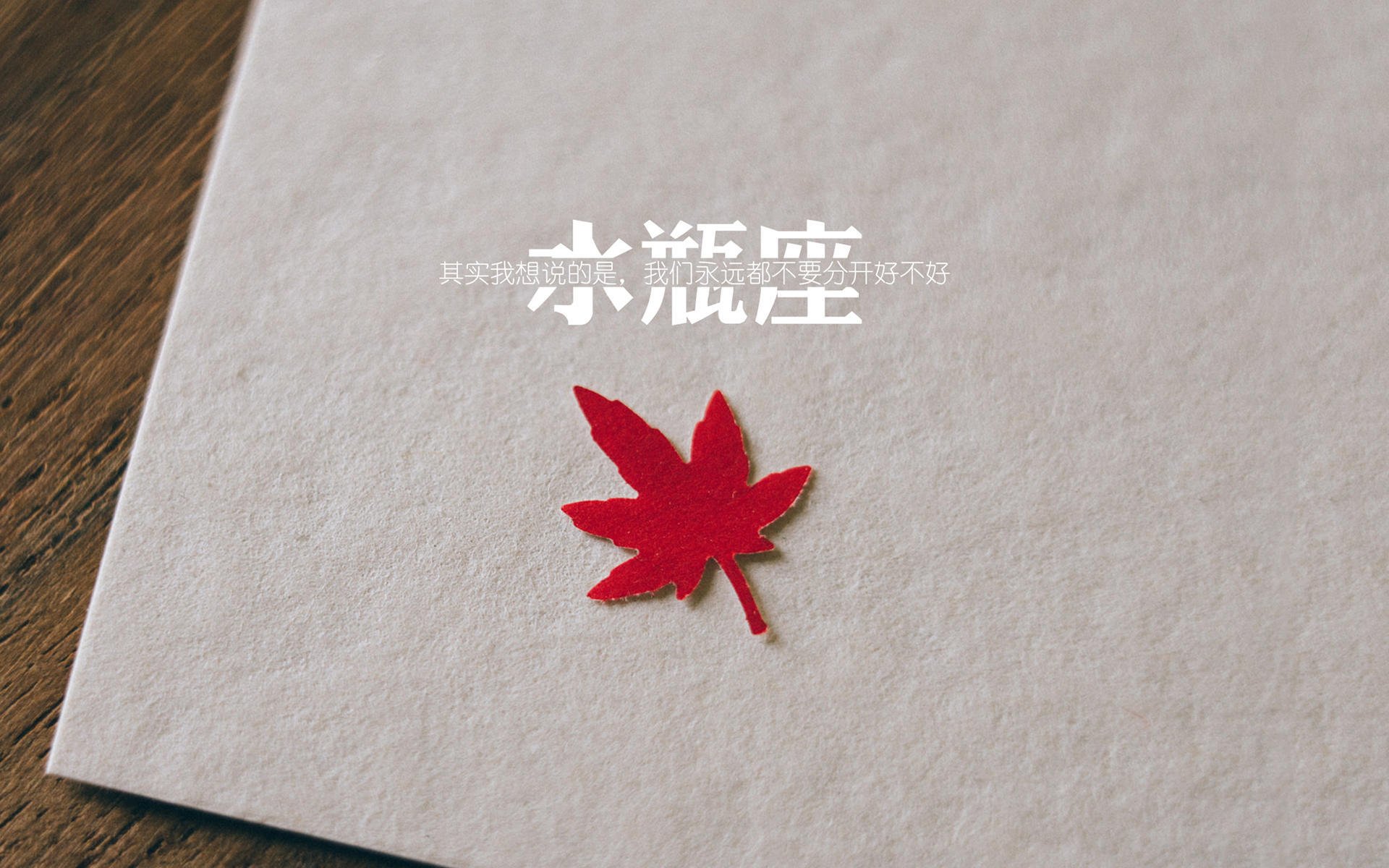 爱游戏官方-锋芒乍现！布克关键节点连取8分，双星活塞淘汰赛险胜篮网