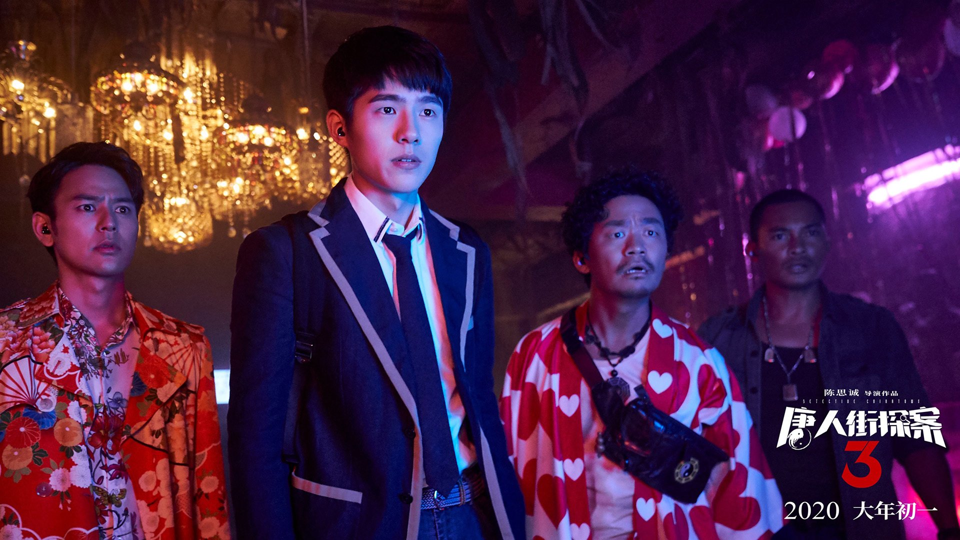 平行宇宙，篮球世界的惊雷与涅槃