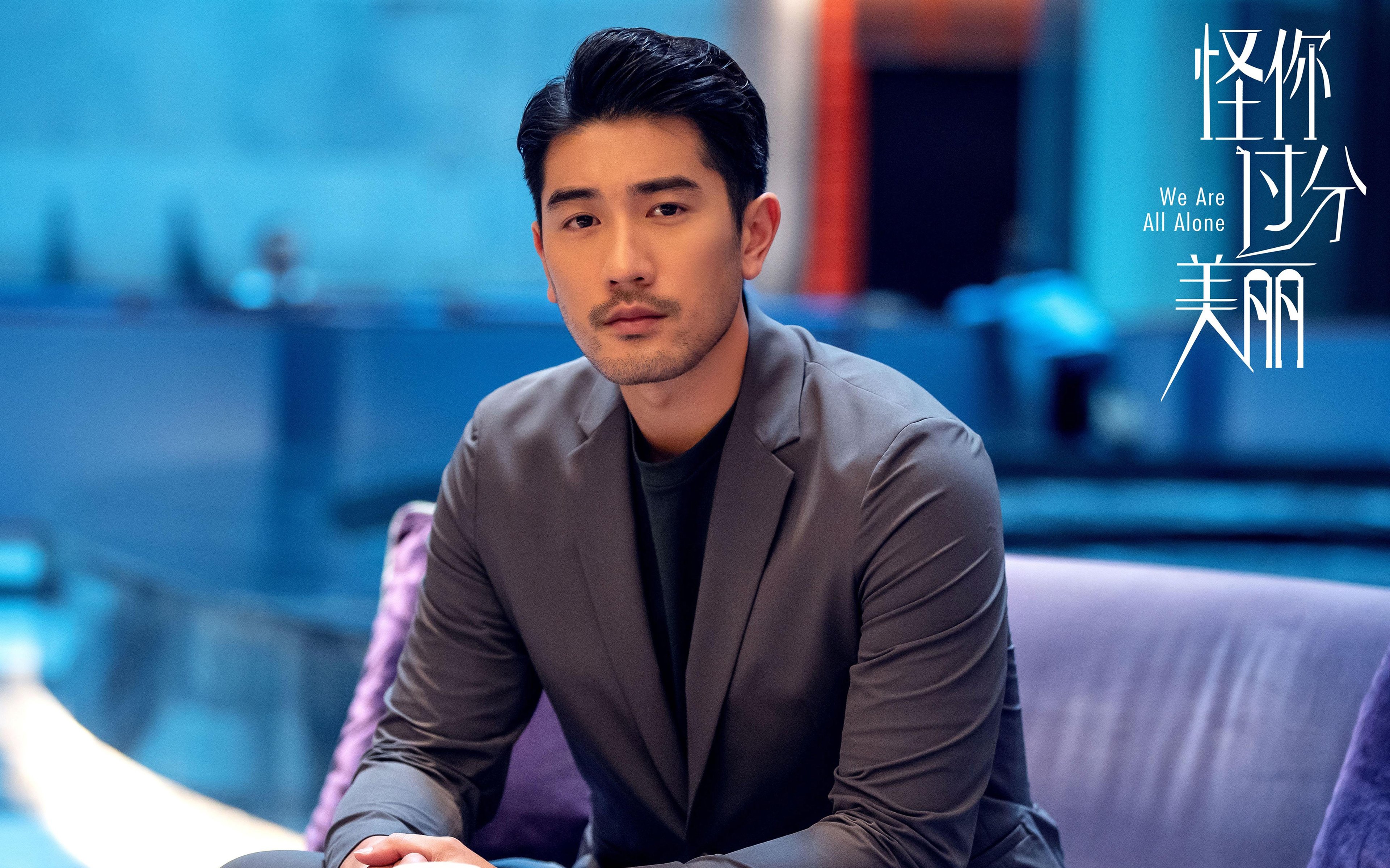 爱游戏娱乐-一边是伯纳乌的效率风暴，另一边是橙衣军团的铁幕降临—世界排名暗战中的双面棋局