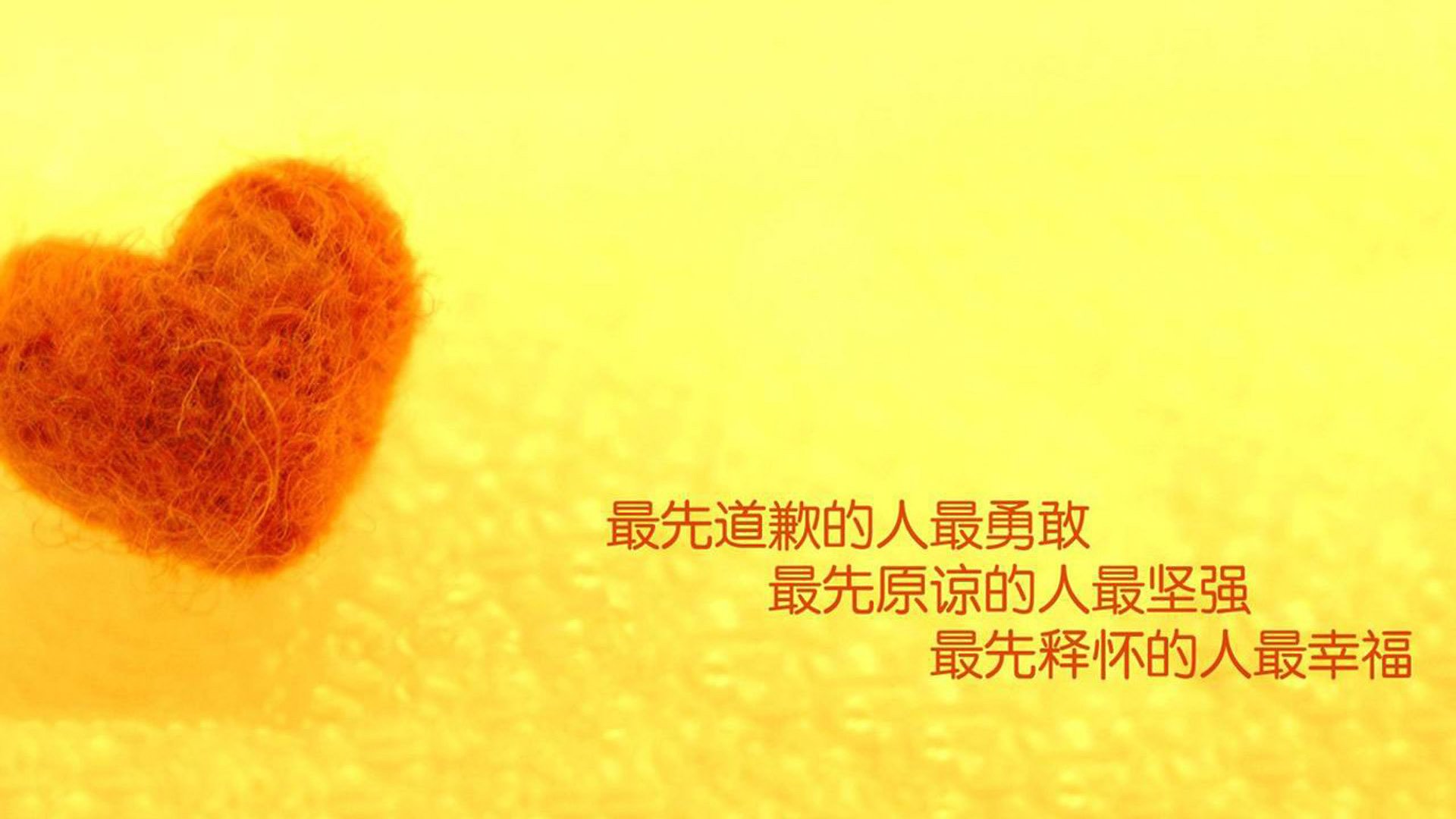 爱游戏官网-寒夜中的火炬，保罗末节15分撕碎盐湖城魔咒