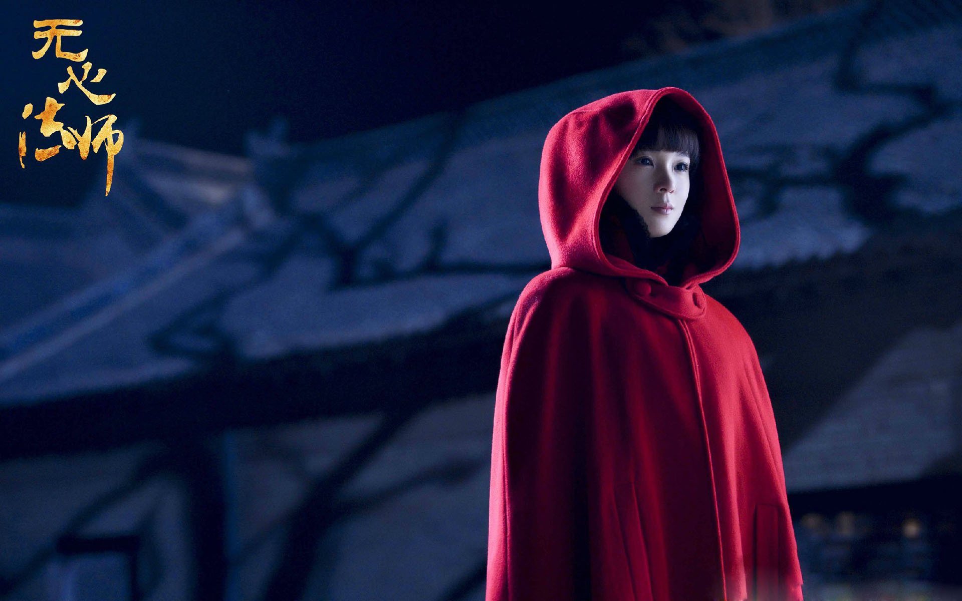 贝蒂斯夜空中的巴西群星，为何在门迪的叹息之墙前陨落？