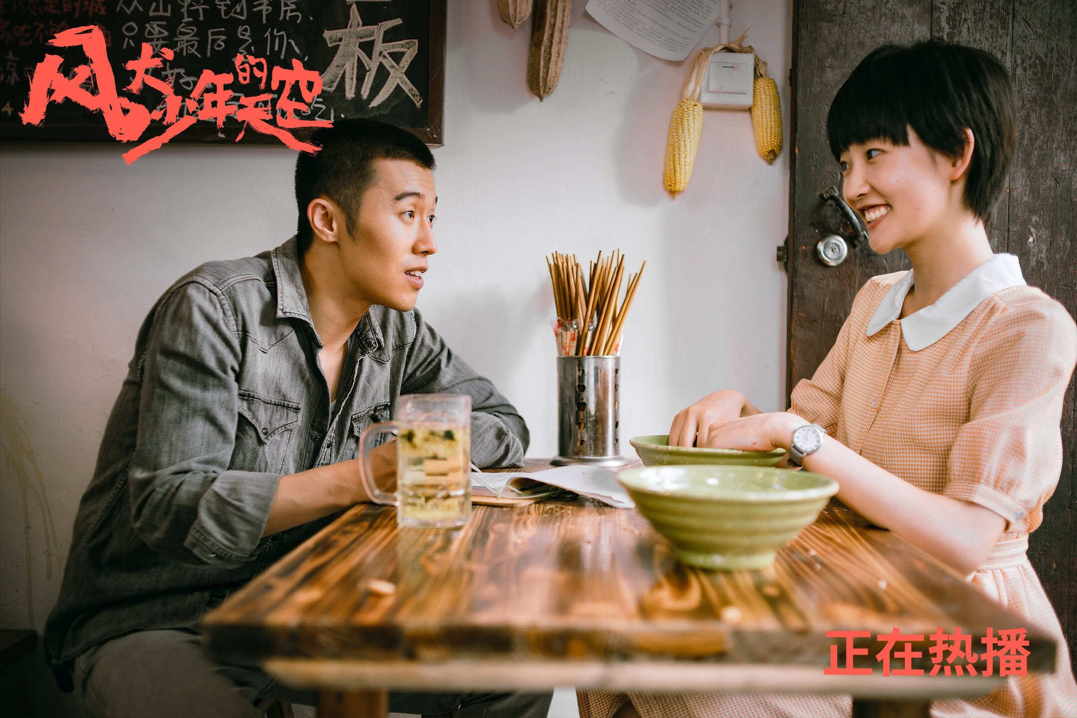 冰封烈焰，湖人精密战术如何拆解广厦，英格拉姆的无声统治