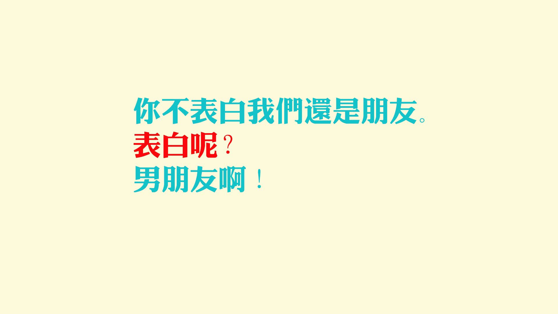 节奏的断奏与复调—2026世界杯C组关键战,德国压制失效,齐耶赫的独奏如何击穿精密机器
