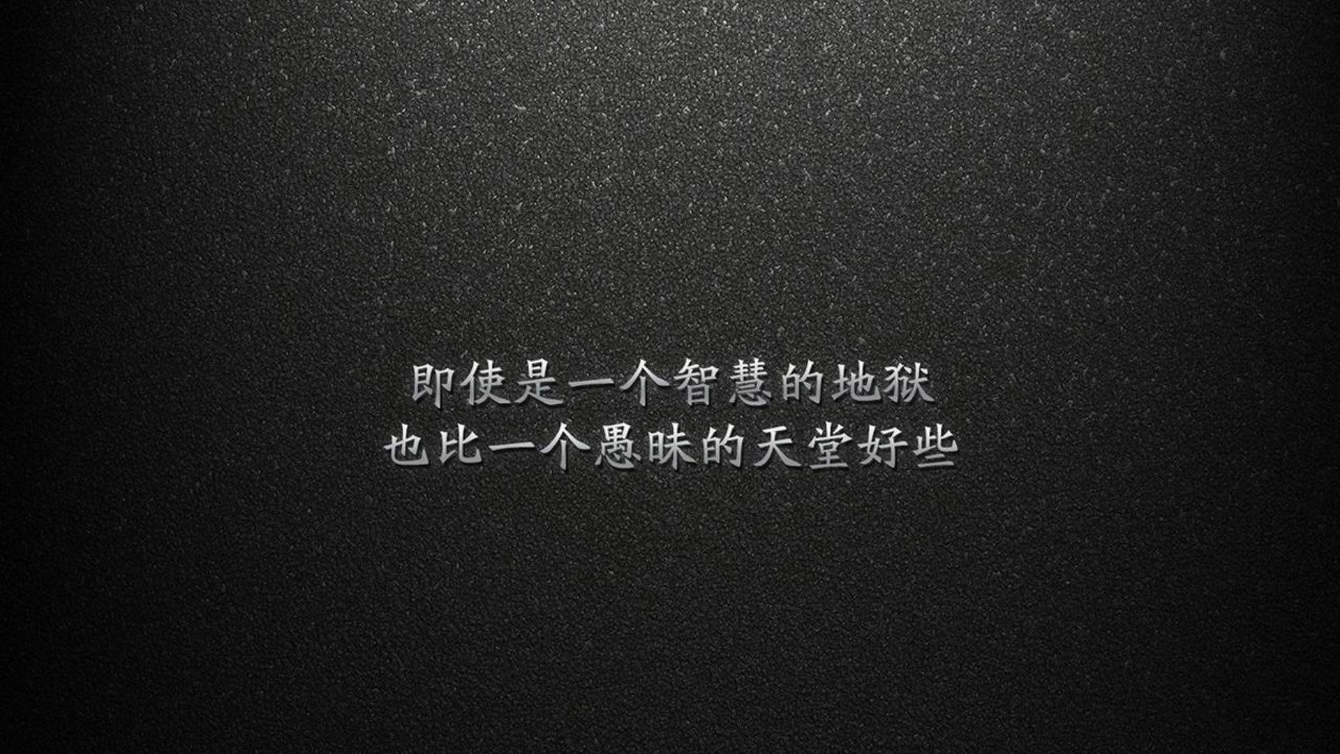 倒计时四分钟，当绝杀成为命运的唯一注脚