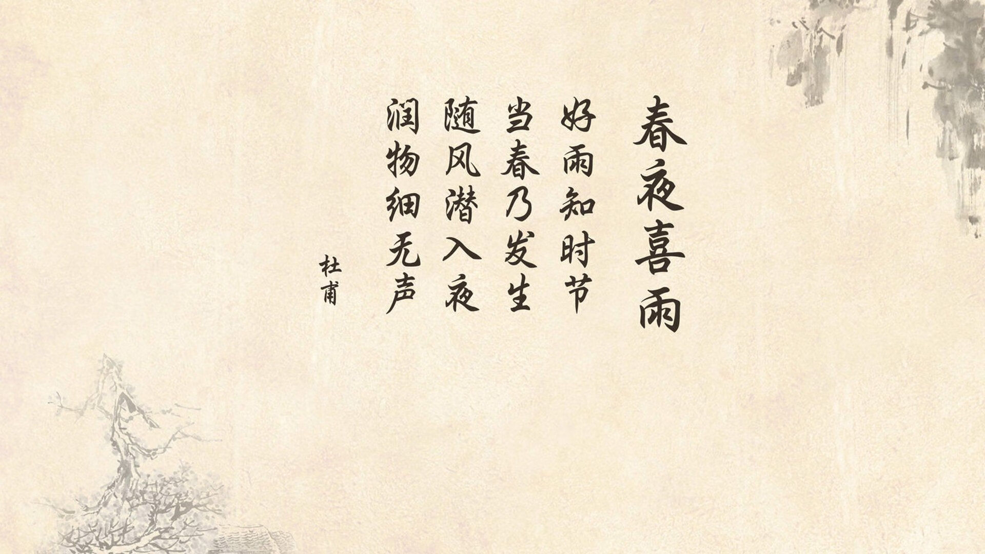 爱游戏-魔幻一分钟，2026世界杯C组惊魂夜，喀麦隆绝地逆转，德布劳内弑旧主