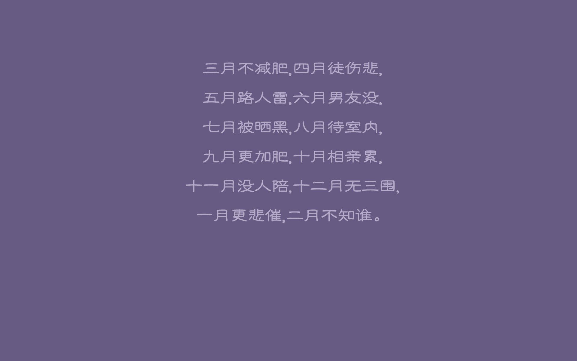 托纳利的暗夜独行,2026世界杯B组生死战,喀麦隆如何用秩序击溃厄瓜多尔的风暴
