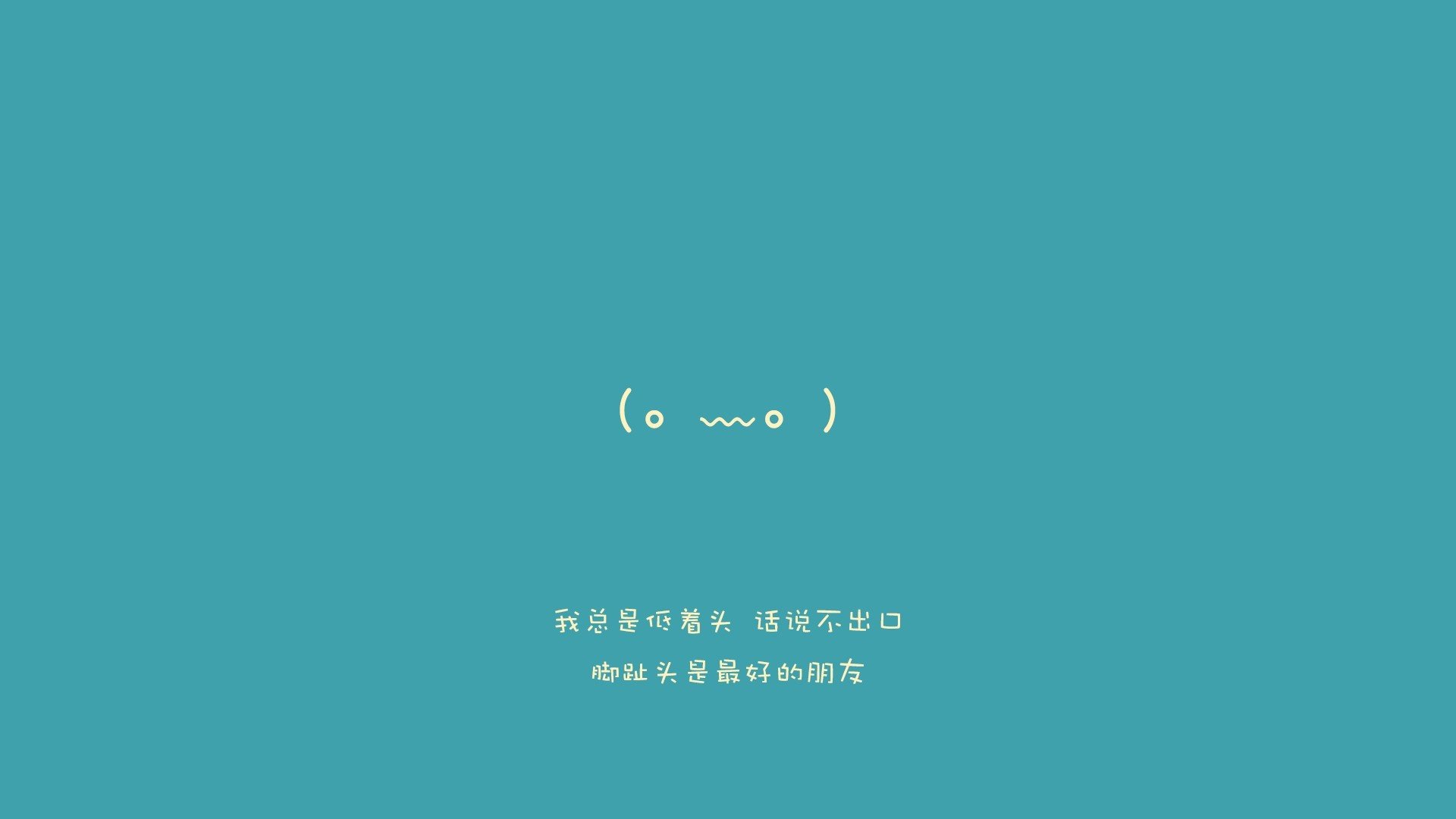 沙漠风暴与南亚奇迹，2026世界杯A组关键战，印度横扫摩洛哥，奥斯梅恩独造三球带队取胜
