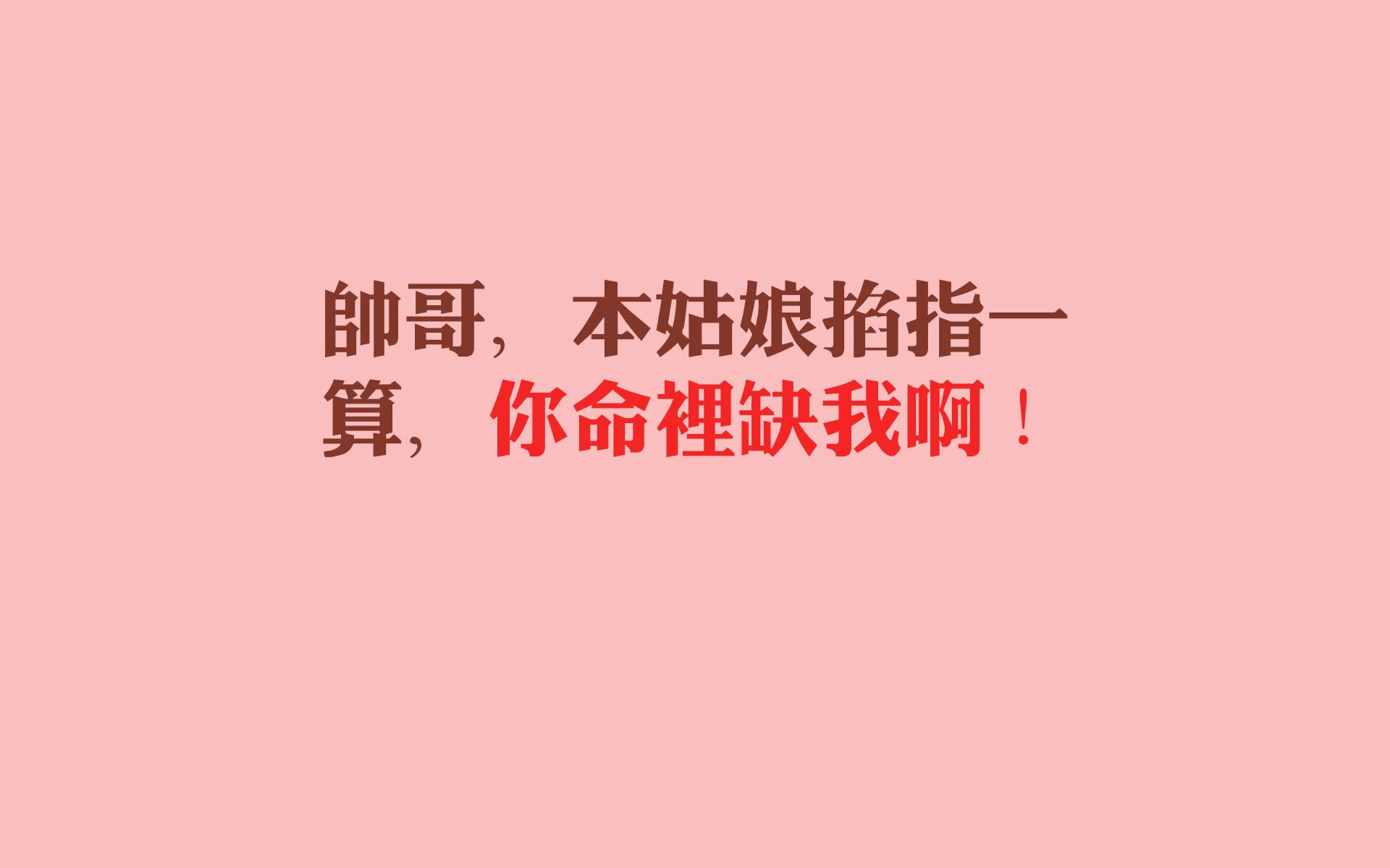2026世界杯黑马之战,韩国铁骑碾压保加利亚,久保建英独舞成最亮眼的孤星